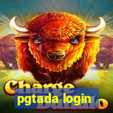 pgtada login